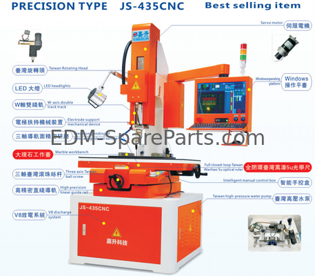JS-435CNC Jiasheng 정밀 EDM 드릴링 기계 자동 450 * 350mm