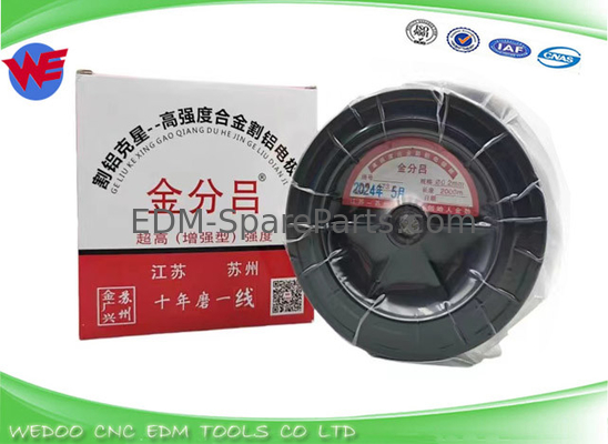 WEDM 구리 0.20mm * 2000M 와이어 컷을 위해 와이어 컷 EDM 머신