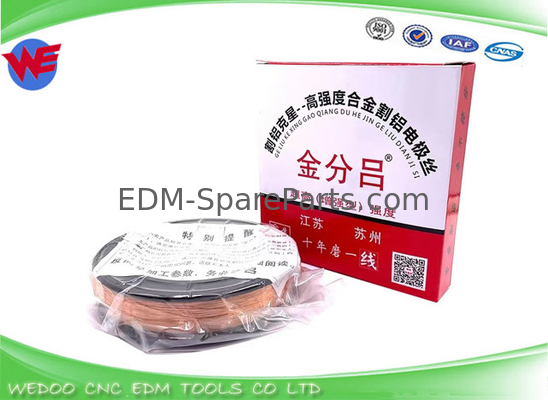 WEDM 구리 0.20mm * 2000M 와이어 컷을 위해 와이어 컷 EDM 머신