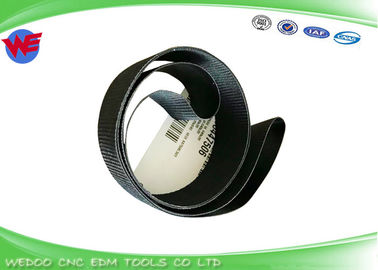 535008808 20*635MM 브레이크 벨트100446371,20*640mm